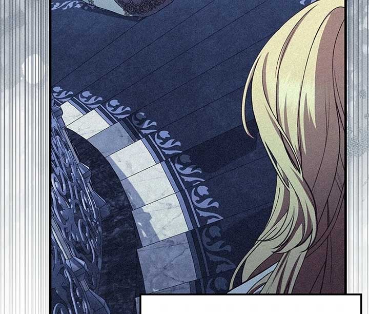 The Back-Alley Mage’s Return Chapter 14 - Page 120