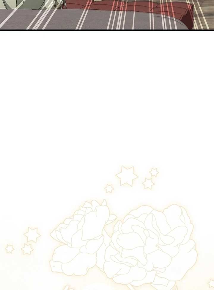 The Back-Alley Mage’s Return Chapter 14 - Page 132