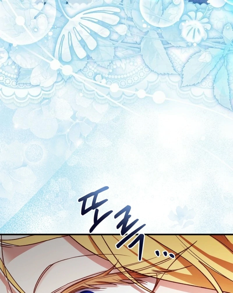 The Back-Alley Mage’s Return Chapter 15 - Page 45