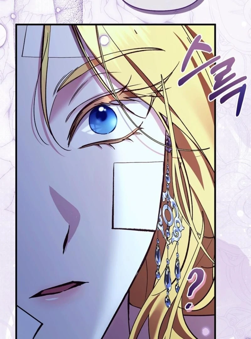 The Back-Alley Mage’s Return Chapter 15 - Page 79