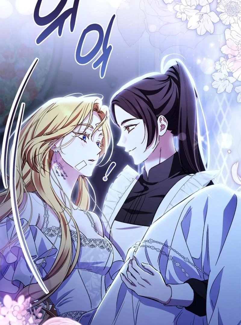 The Back-Alley Mage’s Return Chapter 15 - Page 81