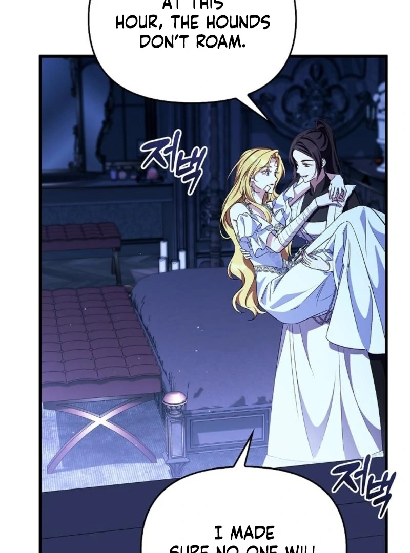 The Back-Alley Mage’s Return Chapter 15 - Page 86