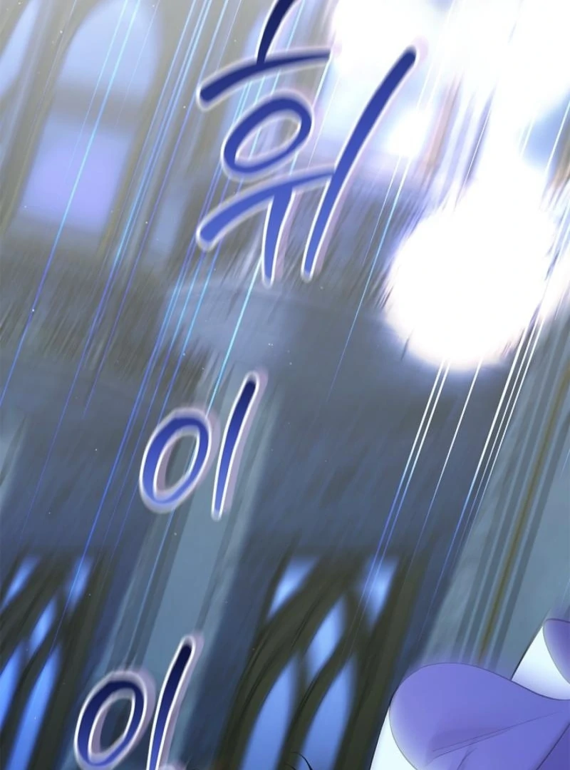 The Back-Alley Mage’s Return Chapter 15 - Page 89