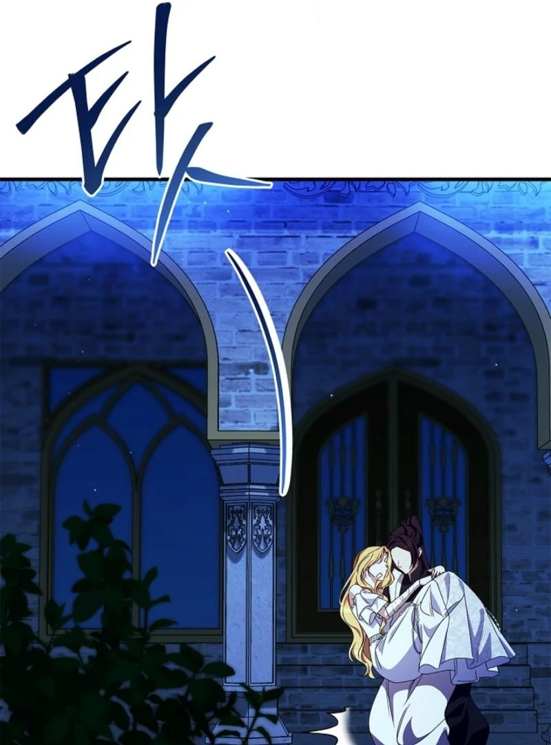 The Back-Alley Mage’s Return Chapter 15 - Page 93