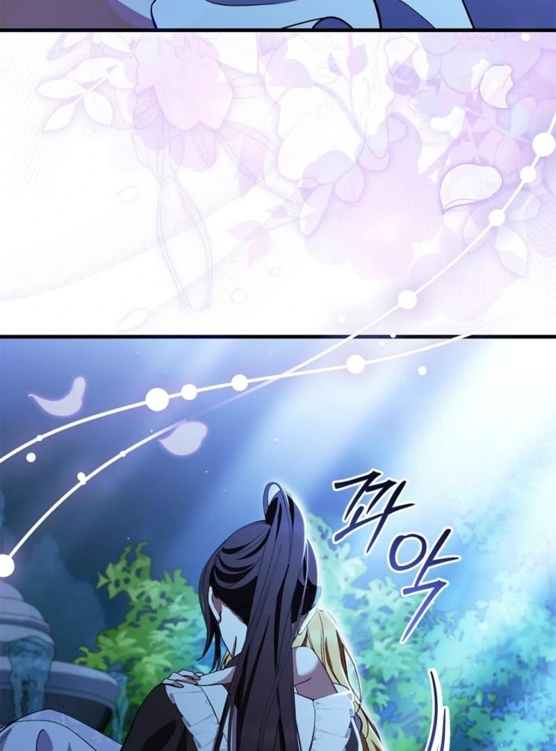 The Back-Alley Mage’s Return Chapter 15 - Page 113