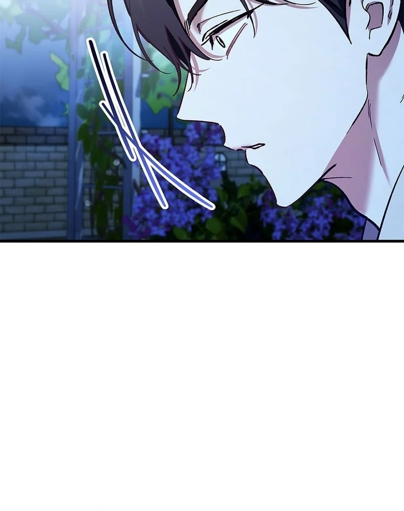 The Back-Alley Mage’s Return Chapter 16 - Page 8