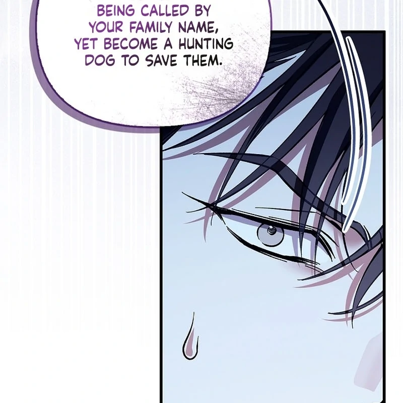 The Back-Alley Mage’s Return Chapter 16 - Page 16