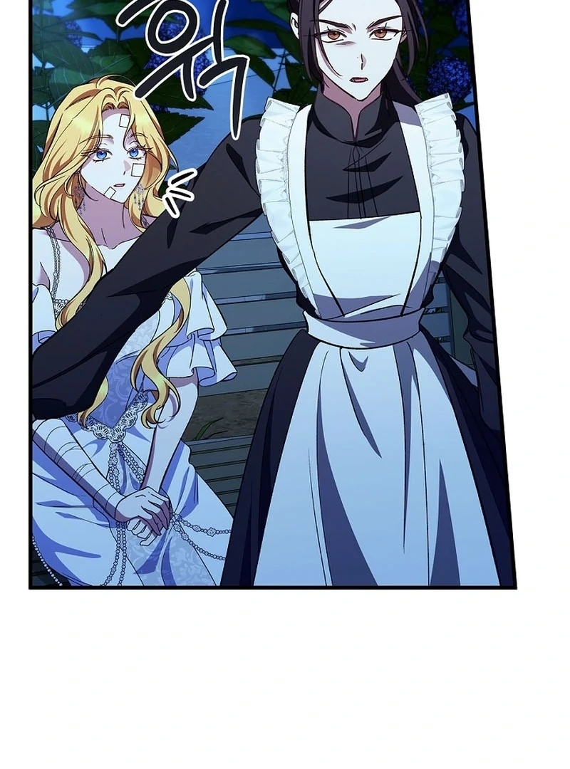 The Back-Alley Mage’s Return Chapter 16 - Page 49