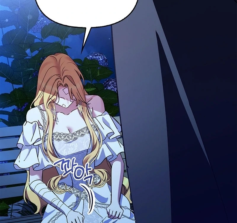 The Back-Alley Mage’s Return Chapter 16 - Page 78