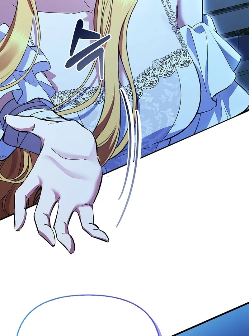 The Back-Alley Mage’s Return Chapter 16 - Page 81