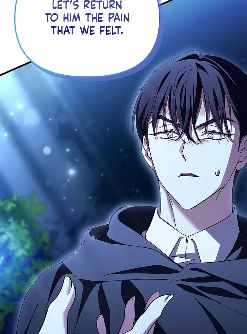 The Back-Alley Mage’s Return Chapter 16 - Page 82