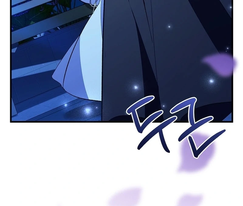 The Back-Alley Mage’s Return Chapter 16 - Page 89