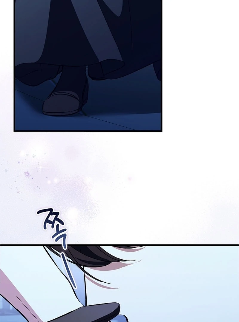 The Back-Alley Mage’s Return Chapter 16 - Page 93