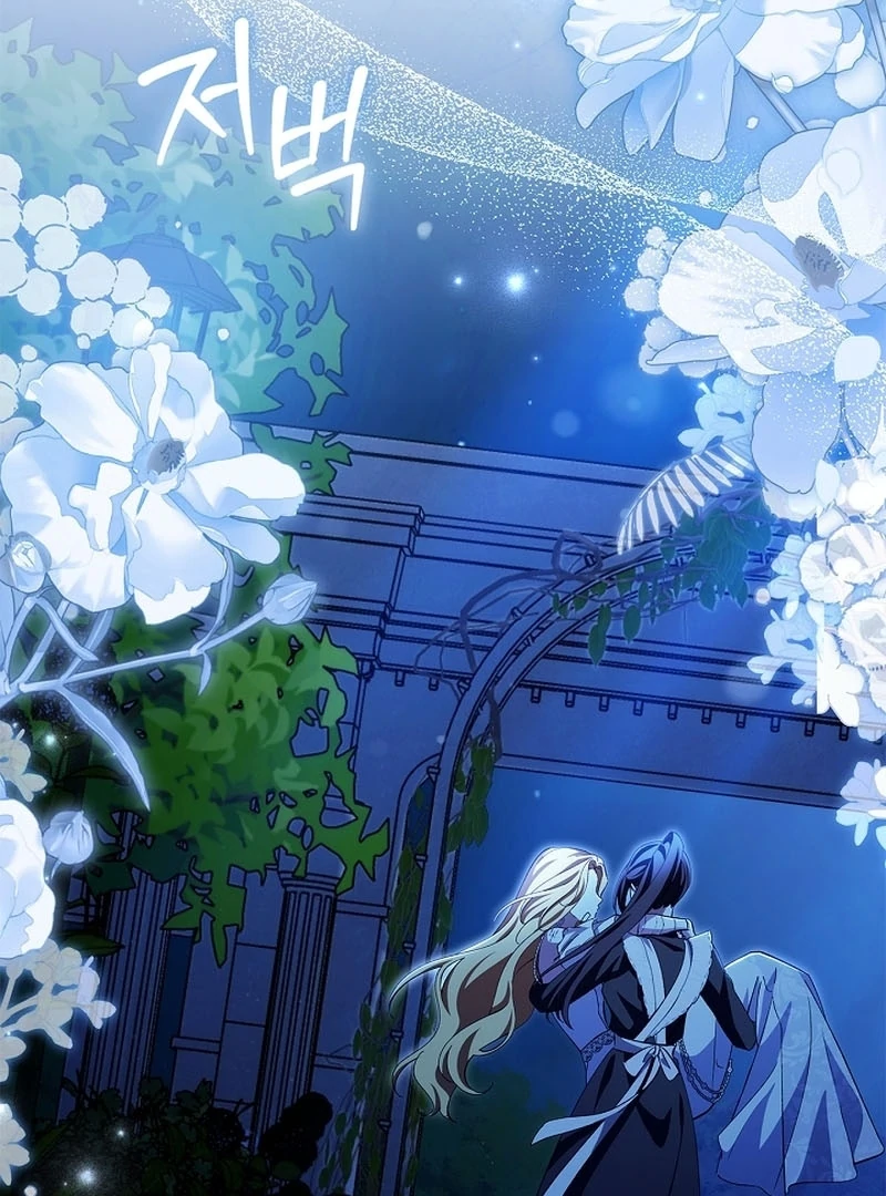 The Back-Alley Mage’s Return Chapter 16 - Page 101