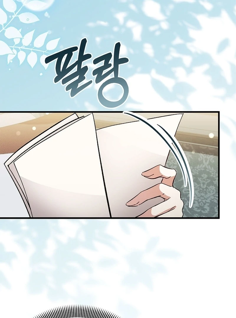 The Back-Alley Mage’s Return Chapter 16 - Page 106