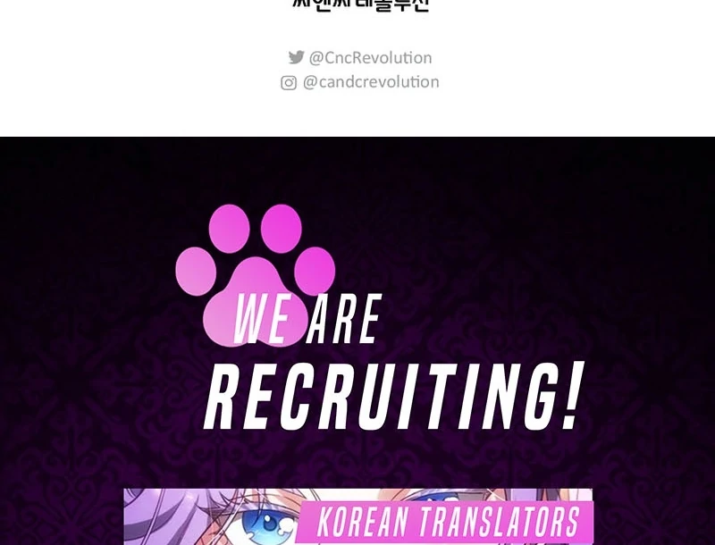 The Back-Alley Mage’s Return Chapter 16 - Page 123