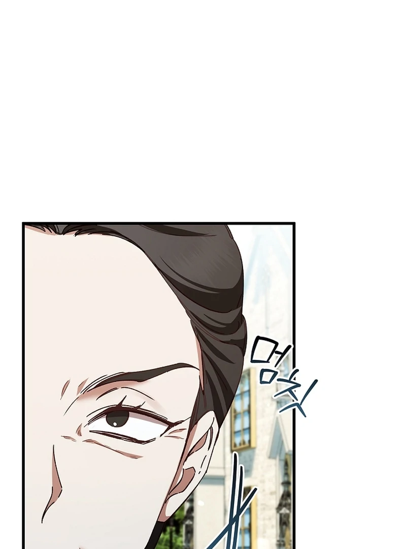 The Back-Alley Mage’s Return Chapter 17 - Page 19