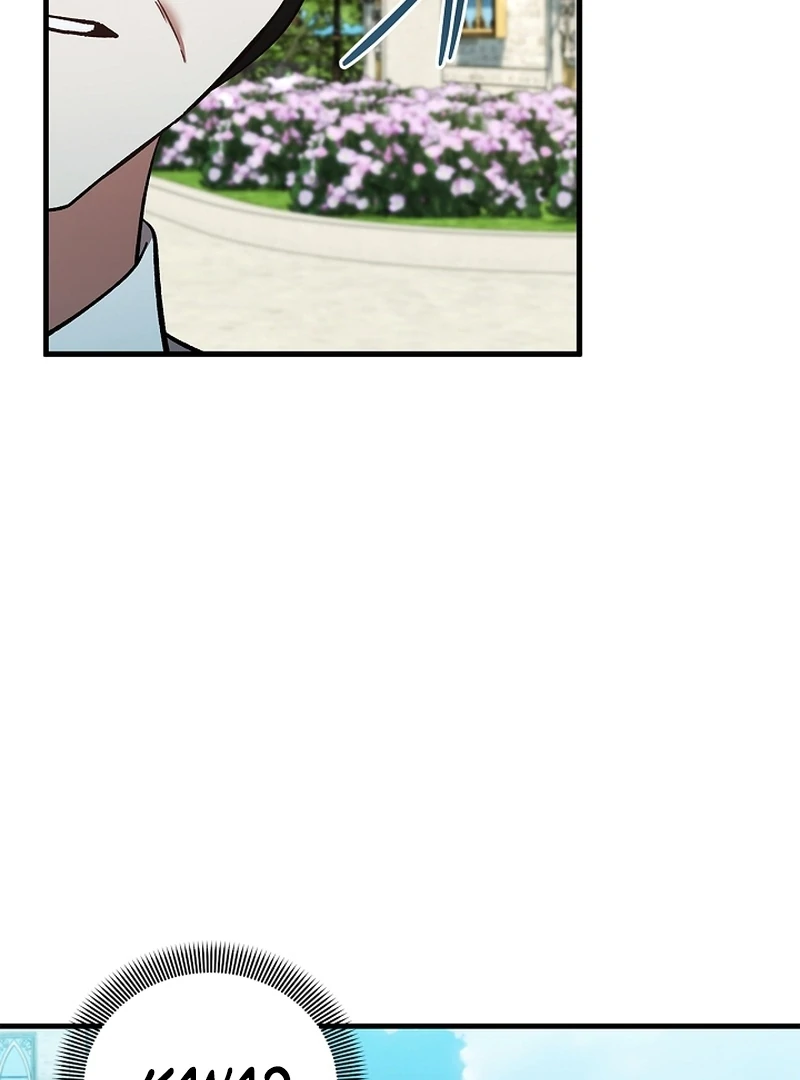 The Back-Alley Mage’s Return Chapter 17 - Page 20