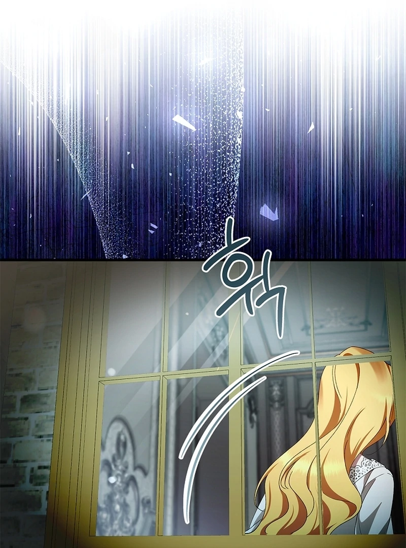 The Back-Alley Mage’s Return Chapter 17 - Page 29