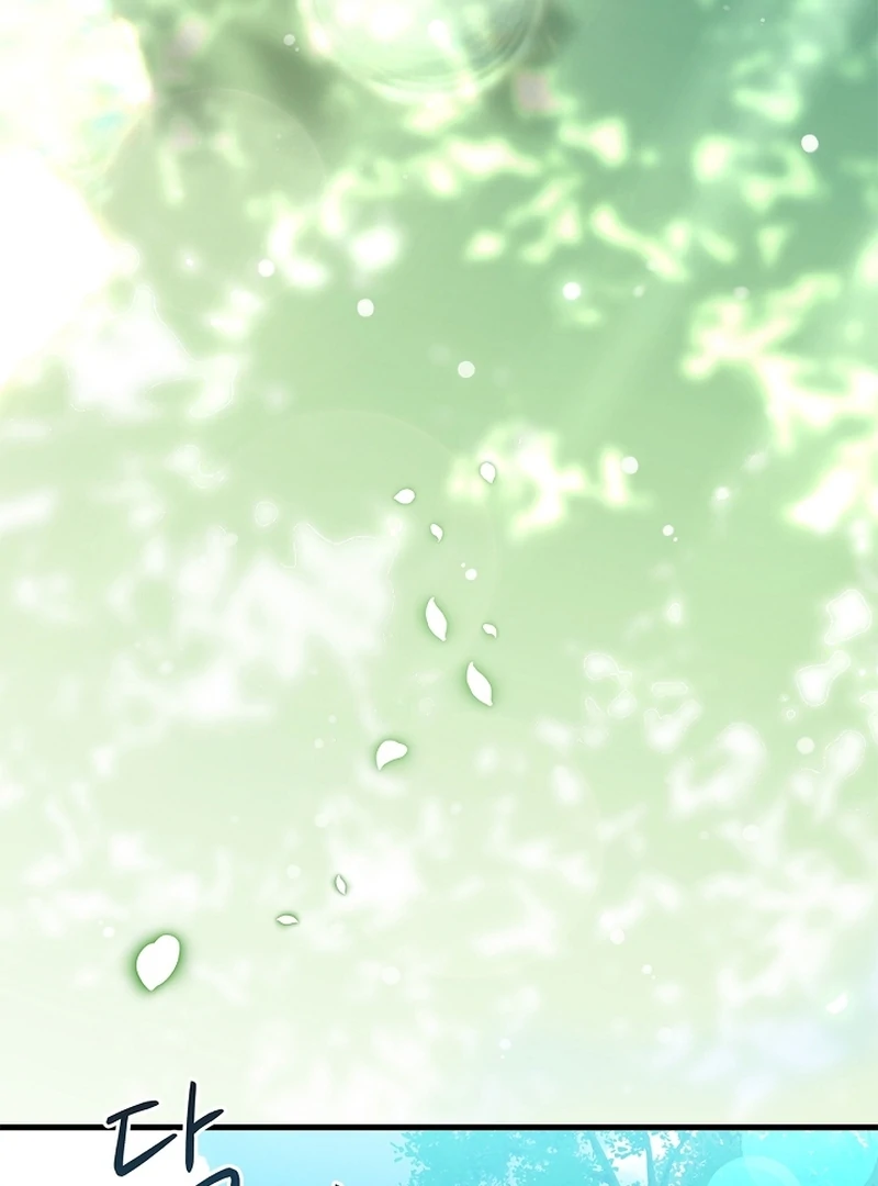 The Back-Alley Mage’s Return Chapter 17 - Page 55