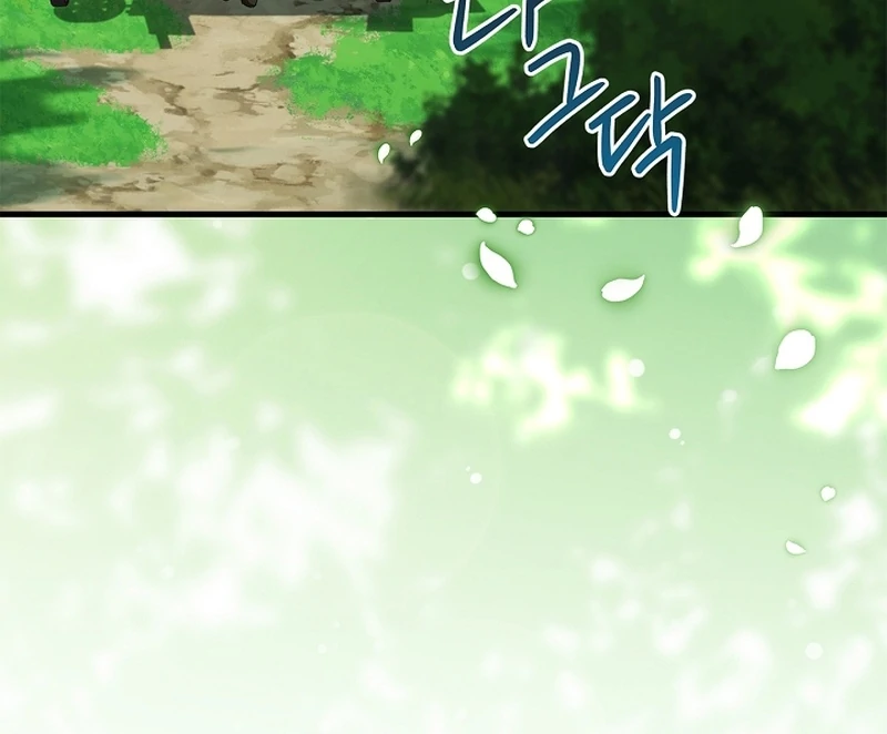 The Back-Alley Mage’s Return Chapter 17 - Page 57