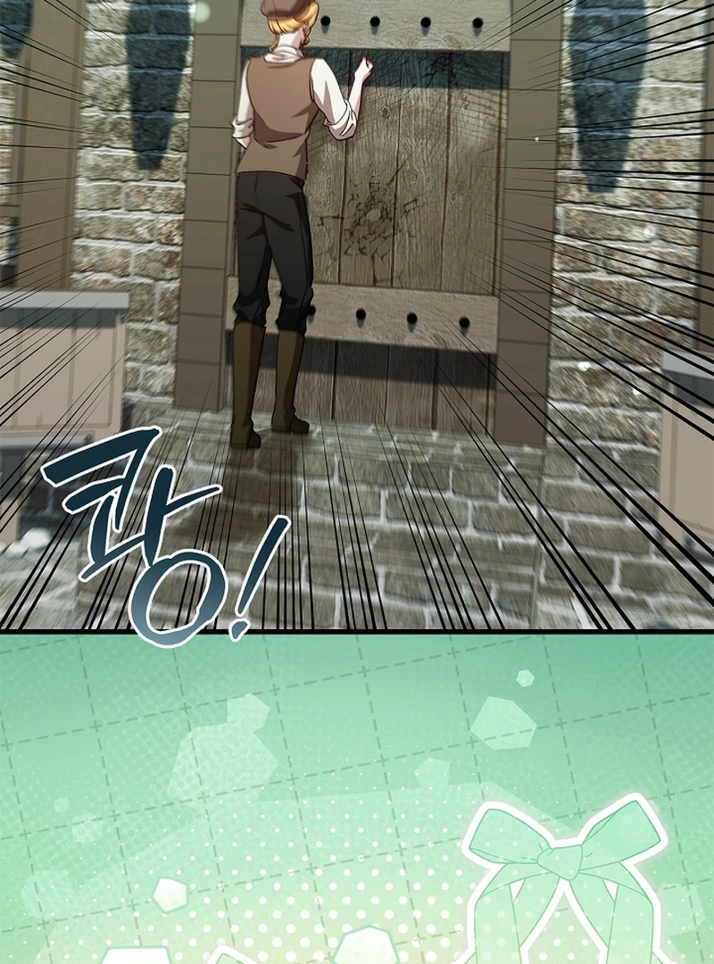 The Back-Alley Mage’s Return Chapter 17 - Page 82