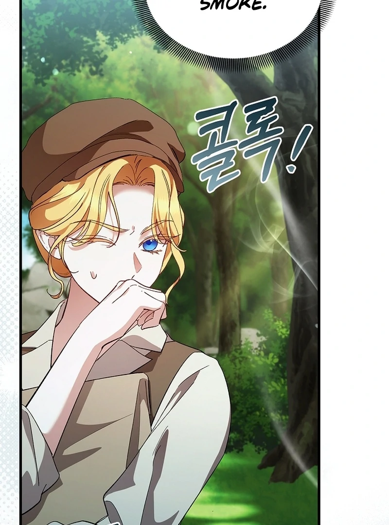 The Back-Alley Mage’s Return Chapter 17 - Page 90