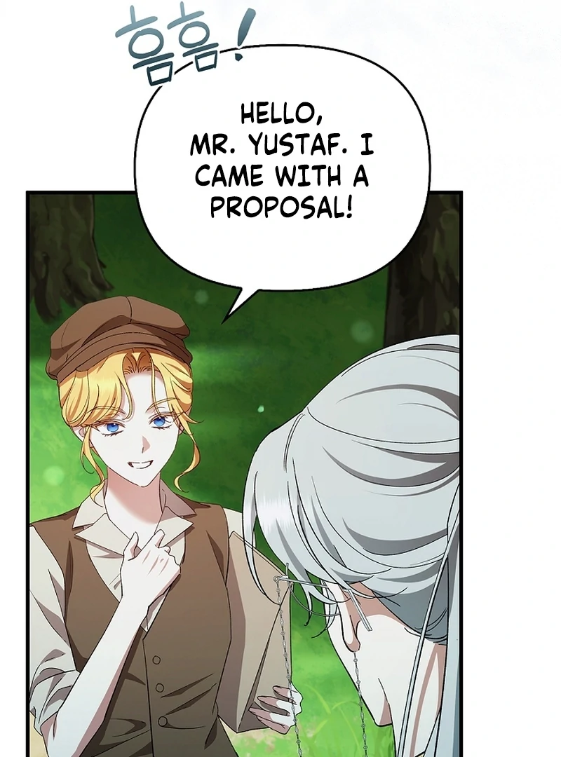 The Back-Alley Mage’s Return Chapter 17 - Page 94