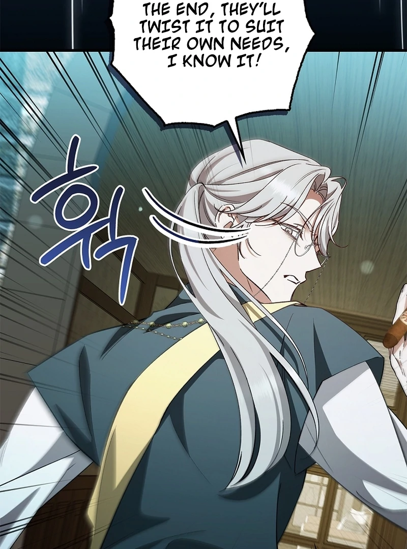 The Back-Alley Mage’s Return Chapter 17 - Page 98