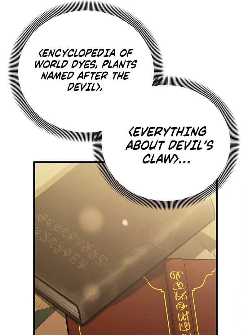 The Back-Alley Mage’s Return Chapter 17 - Page 113