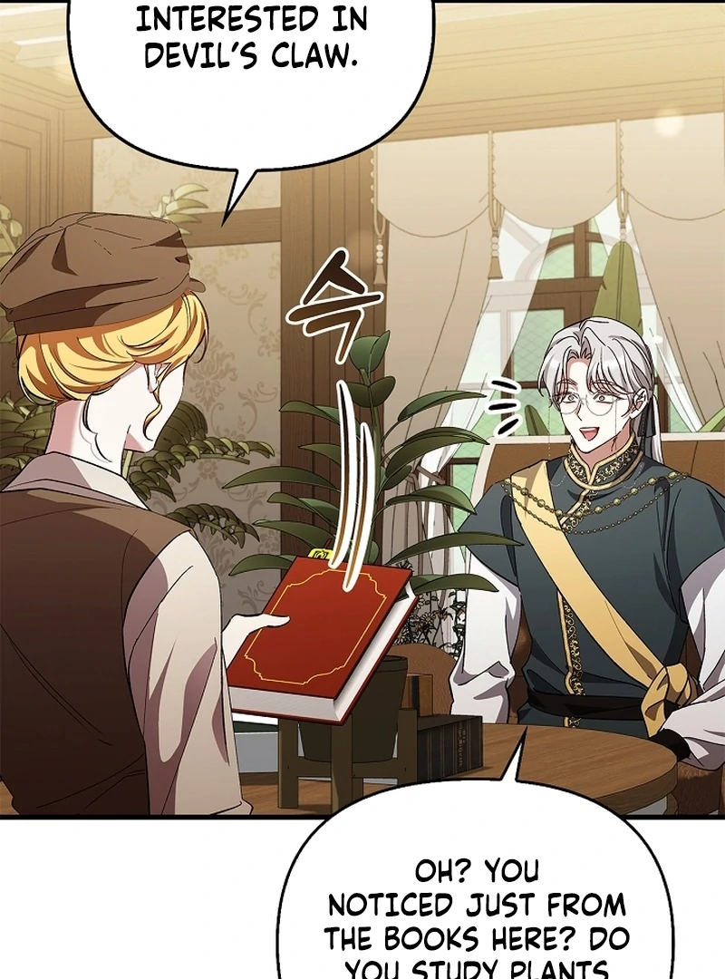 The Back-Alley Mage’s Return Chapter 17 - Page 117