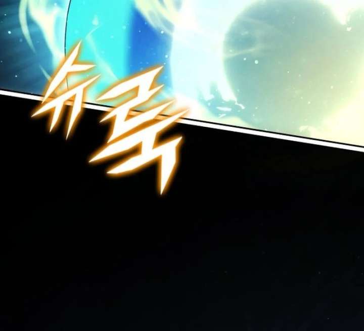 The Back-Alley Mage’s Return Chapter 18 - Page 8