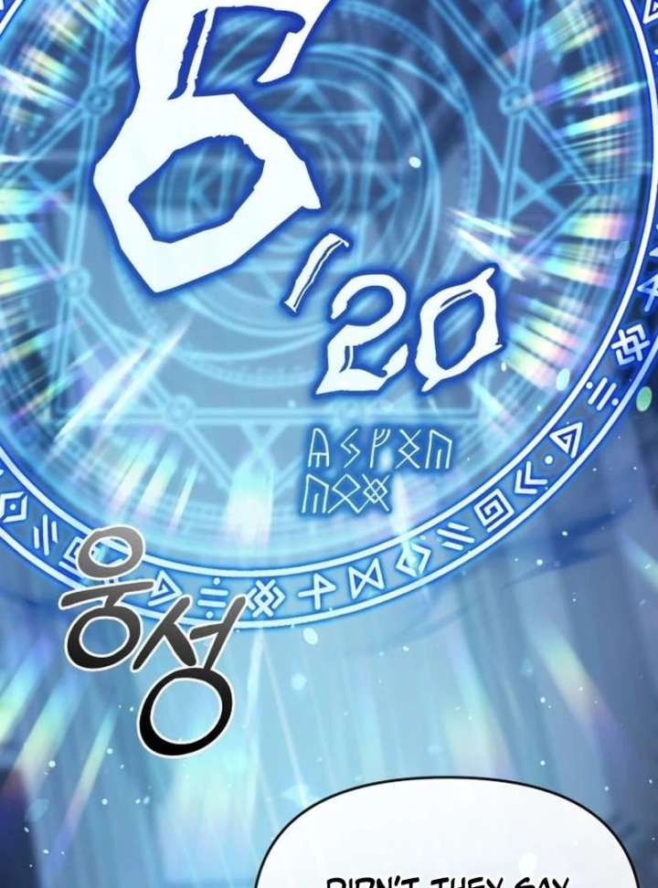 The Back-Alley Mage’s Return Chapter 18 - Page 51