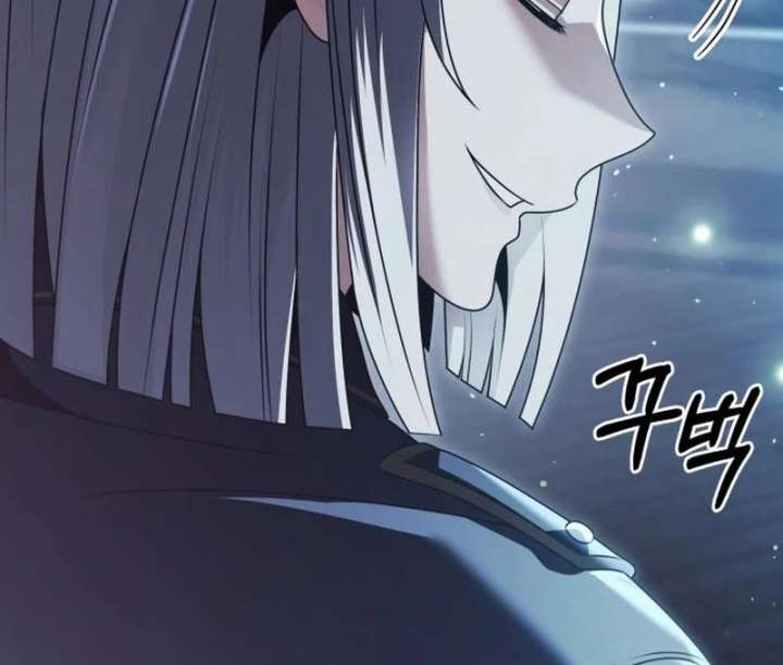 The Back-Alley Mage’s Return Chapter 18 - Page 66