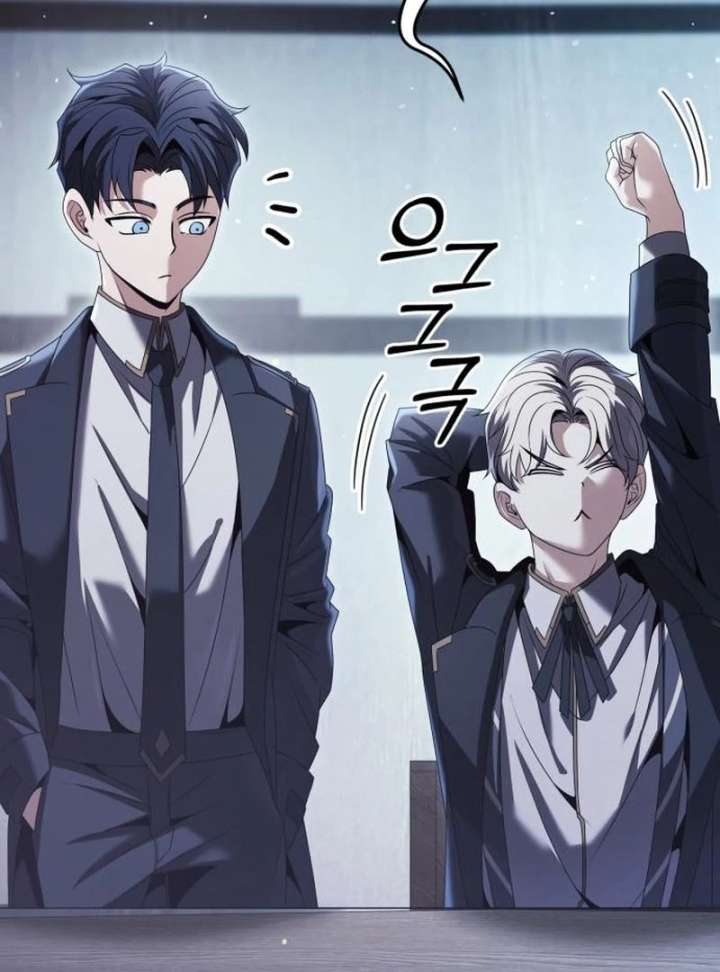 The Back-Alley Mage’s Return Chapter 18 - Page 69