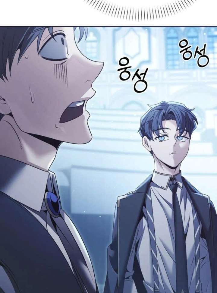 The Back-Alley Mage’s Return Chapter 18 - Page 101