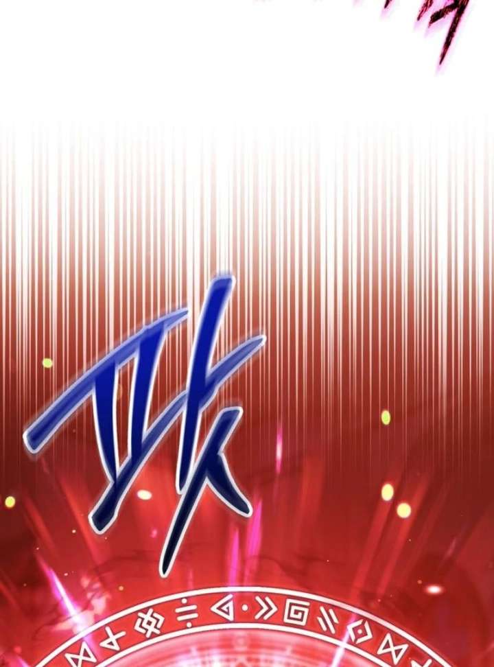 The Back-Alley Mage’s Return Chapter 18 - Page 148