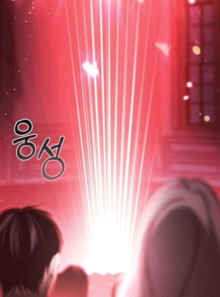 The Back-Alley Mage’s Return Chapter 18 - Page 150