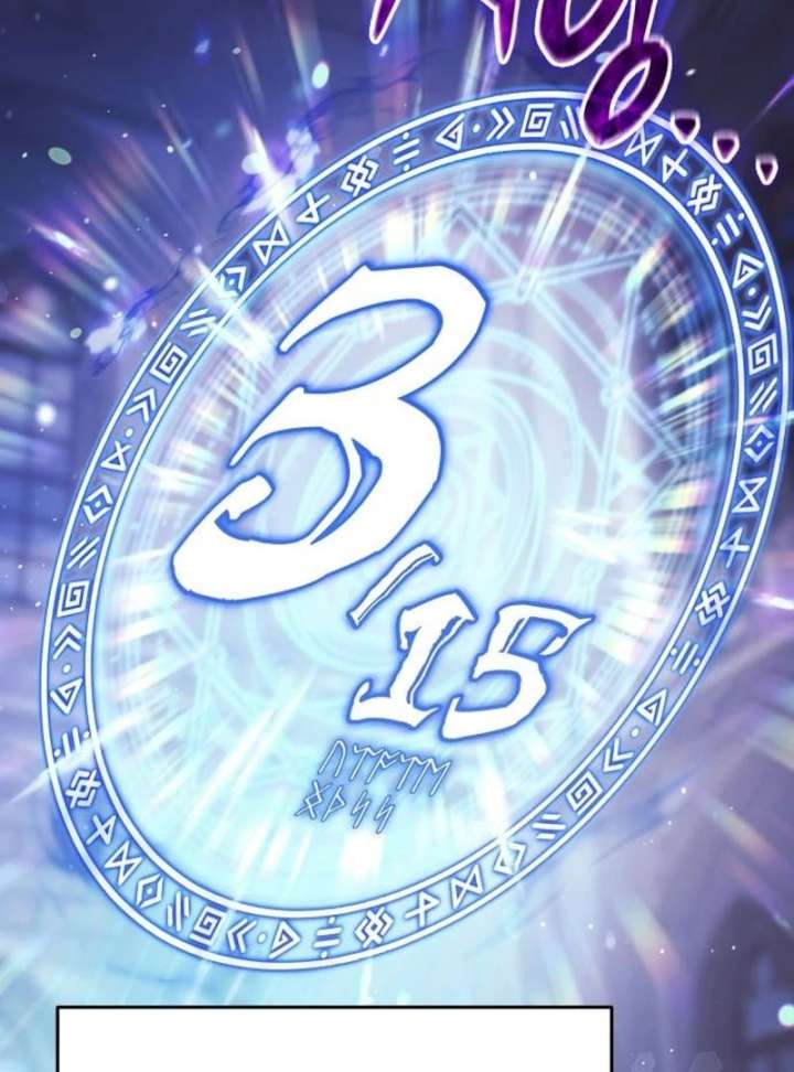 The Back-Alley Mage’s Return Chapter 18 - Page 166