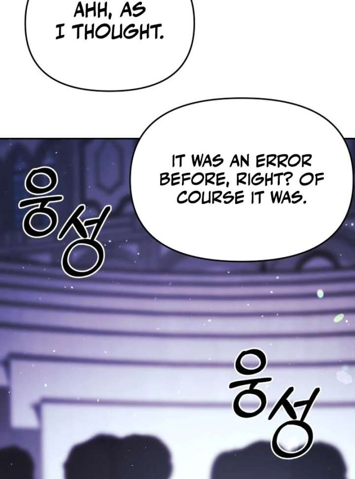 The Back-Alley Mage’s Return Chapter 18 - Page 168