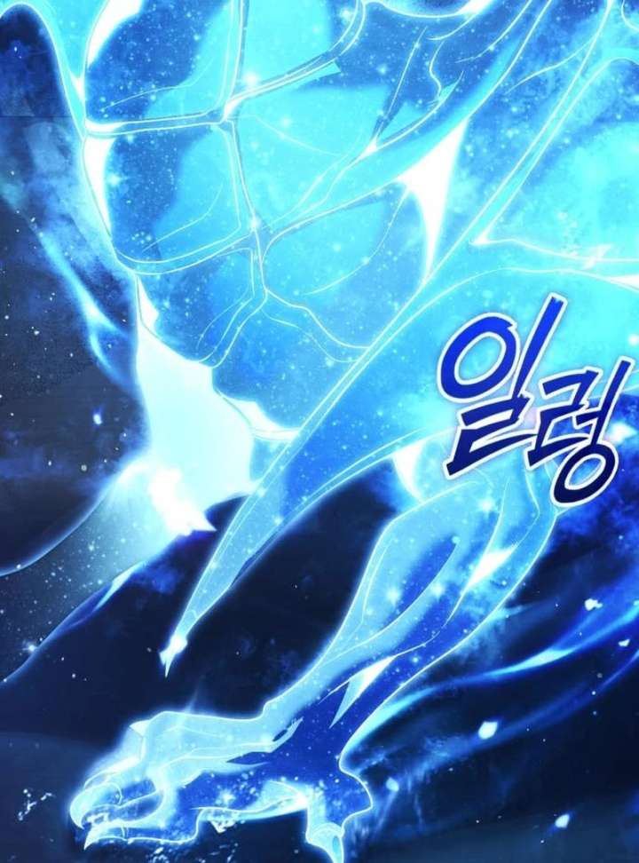 The Back-Alley Mage’s Return Chapter 19 - Page 4