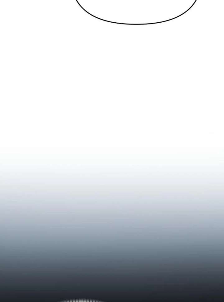 The Back-Alley Mage’s Return Chapter 19 - Page 42