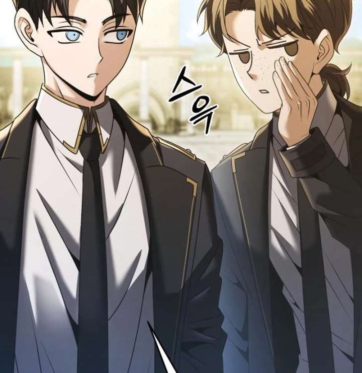 The Back-Alley Mage’s Return Chapter 19 - Page 83