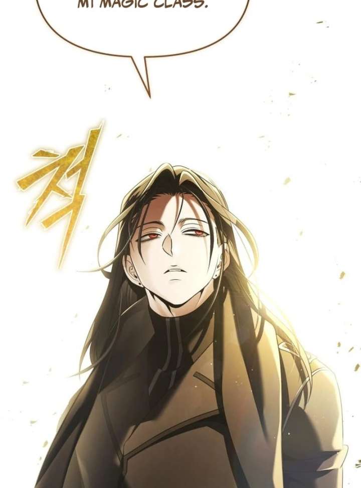 The Back-Alley Mage’s Return Chapter 19 - Page 106