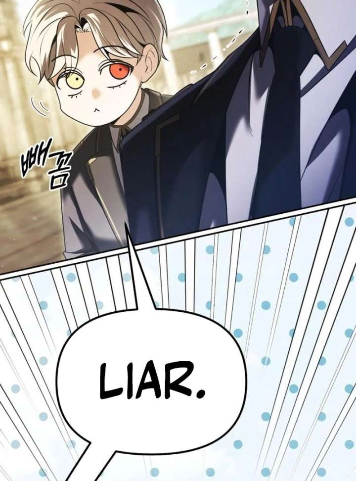 The Back-Alley Mage’s Return Chapter 19 - Page 119