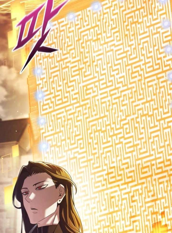 The Back-Alley Mage’s Return Chapter 19 - Page 129