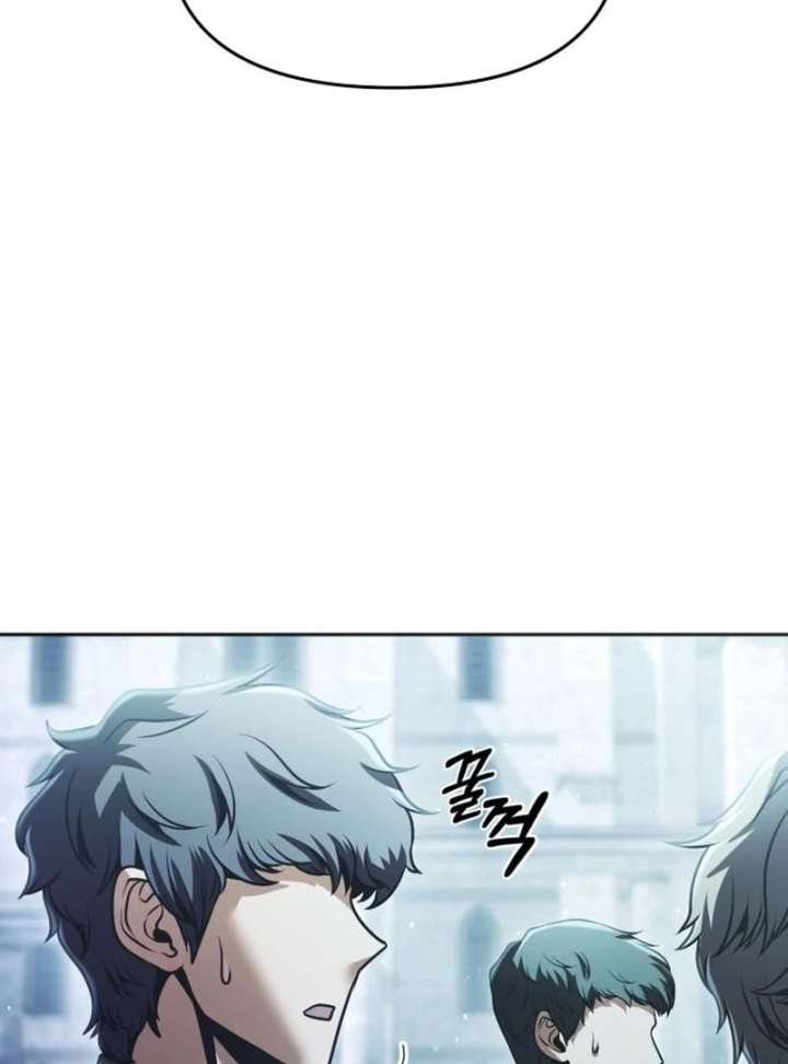 The Back-Alley Mage’s Return Chapter 19 - Page 171