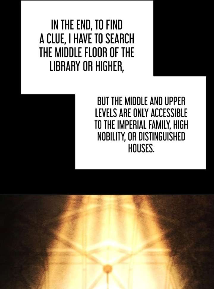 The Back-Alley Mage’s Return Chapter 20 - Page 11