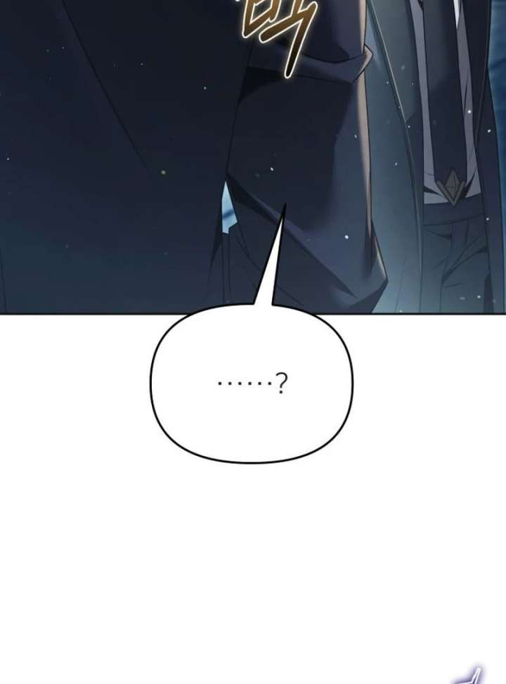 The Back-Alley Mage’s Return Chapter 20 - Page 62