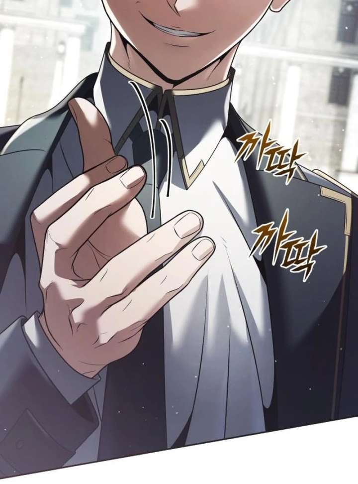 The Back-Alley Mage’s Return Chapter 20 - Page 116